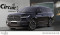 2026 Lincoln Navigator - Image 1