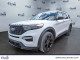 2023 Ford Explorer - Thumbnail 1