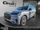2025 Lincoln Aviator - Thumbnail 1