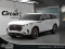 2026 Lincoln Aviator - Image 1