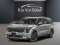 2026 Kia Carnival - Image 1