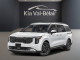 2026 Kia Carnival - Thumbnail 1