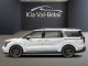 2026 Kia Carnival - Thumbnail 3