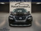 2023 Nissan Rogue - Image 2