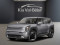 2026 Kia EV9 - Image 1