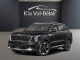 2026 Kia Sorento HEV - Thumbnail 1