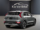 2026 Kia Niro EV - Thumbnail 2