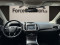 2020 Ford Edge - Image 4