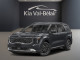 2026 Kia Carnival - Thumbnail 1