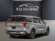 2026 Kia Carnival - Thumbnail 2