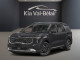 2026 Kia Carnival - Thumbnail 1