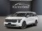 2026 Kia Carnival - Image 1