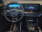 2025 Kia Sportage - Image 4