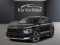2026 Kia Niro EV - Image 1