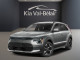 2026 Kia Niro EV - Thumbnail 1