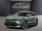 2026 Kia Niro EV - Image 1