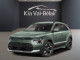 2026 Kia Niro EV - Thumbnail 1