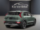 2026 Kia Niro EV - Thumbnail 2