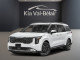 2026 Kia Carnival - Thumbnail 1