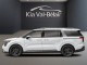 2026 Kia Carnival - Thumbnail 3