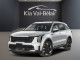2026 Kia Sorento PHEV - Thumbnail 1
