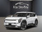 2026 Kia EV9 - Image 1