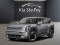 2026 Kia EV9 - Image 1