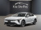 2026 Kia K4 - Image 1
