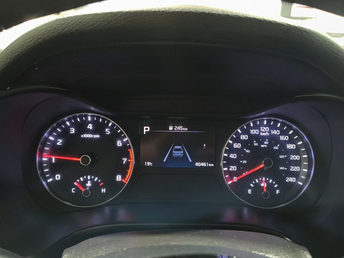2022 Kia Forte - Image 19