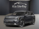 2026 Kia EV9 - Thumbnail 1