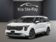 2026 Kia Carnival - Thumbnail 1