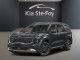 2026 Kia Carnival - Thumbnail 1