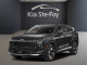 2026 Kia Sportage - Thumbnail 1