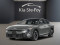 2026 Kia K4 - Image 1