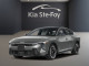 2026 Kia K4 - Thumbnail 1
