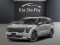 2026 Kia Carnival - Image 1