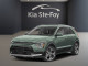 2026 Kia Niro - Thumbnail 1