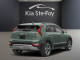 2026 Kia Niro - Thumbnail 2