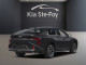 2026 Kia K4 - Thumbnail 2