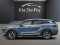 2026 Kia Sportage - Image 3