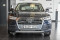 2019 Audi Q5 - Image 2