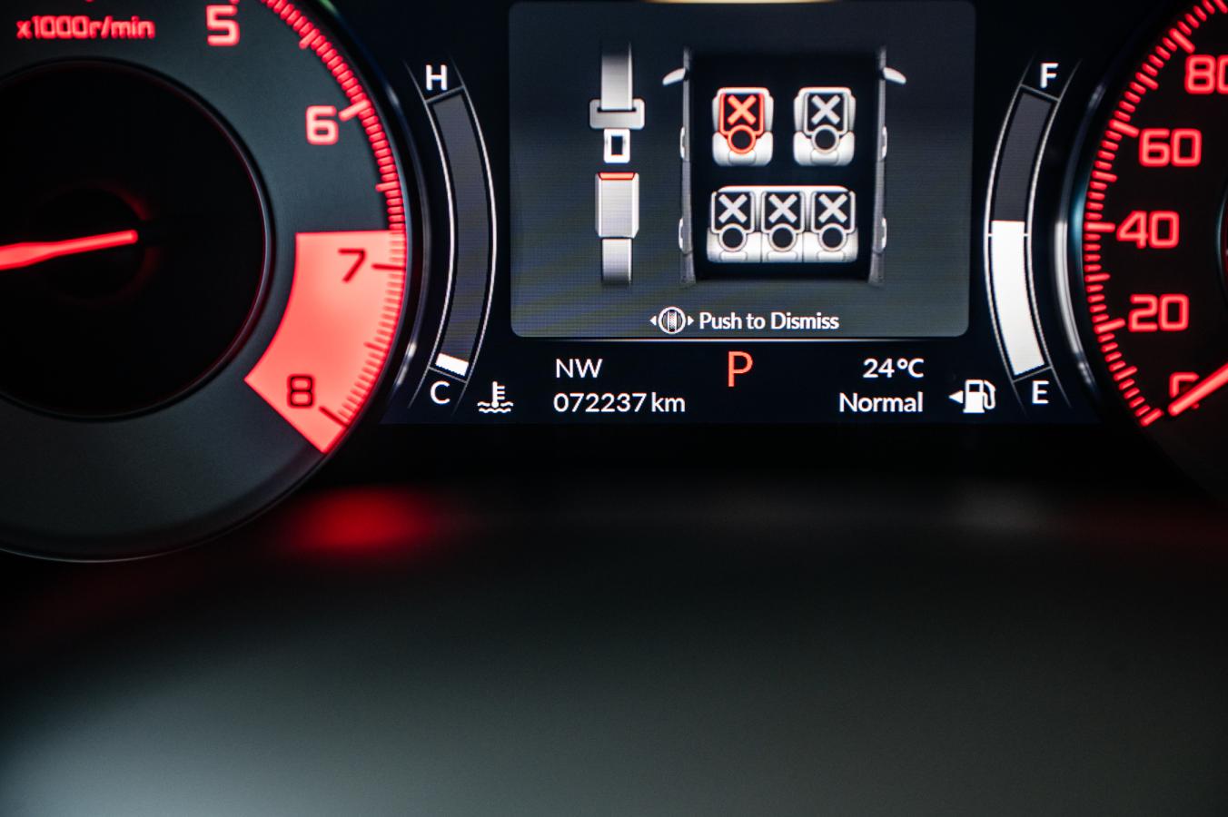 2024 Acura RDX - Image 20