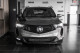 2023 Acura RDX - Thumbnail 2