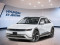 2026 Hyundai IONIQ 5 - Image 1