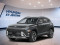 2026 Hyundai Kona - Image 1