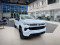 2023 Chevrolet Silverado 1500 - Image 3