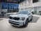 2023 Kia Telluride - Image 1