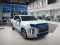 2024 Hyundai Palisade - Image 3