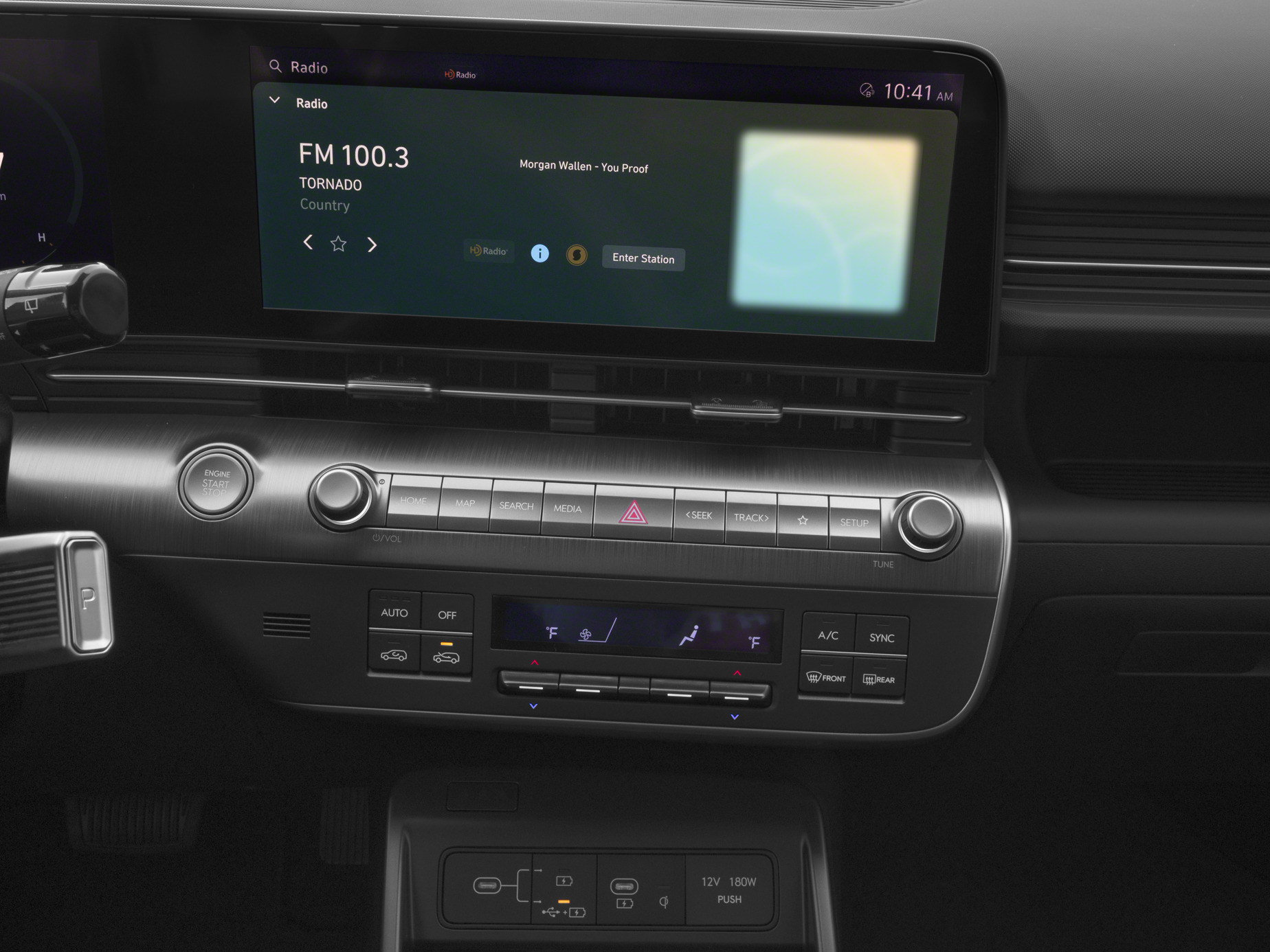 2026 Hyundai Kona - Image 6