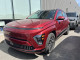 2025 Hyundai Kona Electric - Thumbnail 1